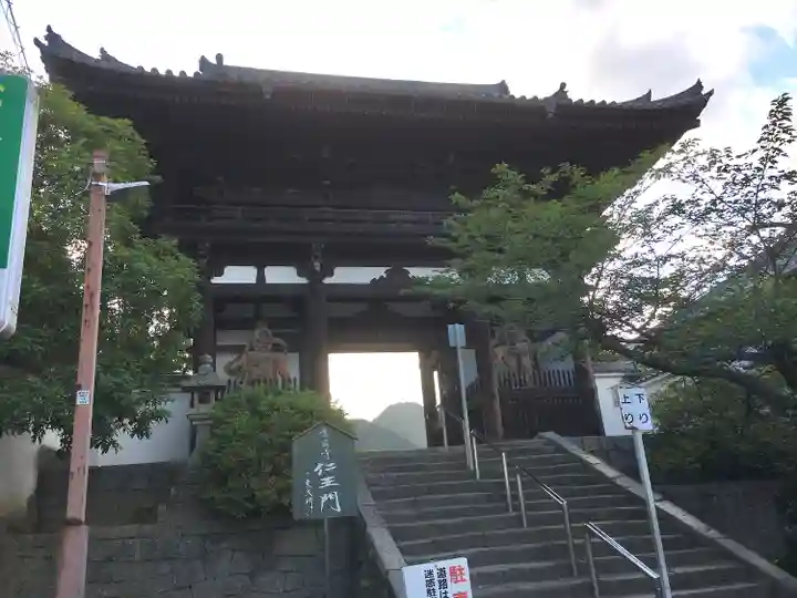 當麻寺(奈良県)