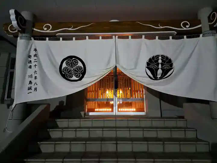 極楽山 浄土寺(北海道)