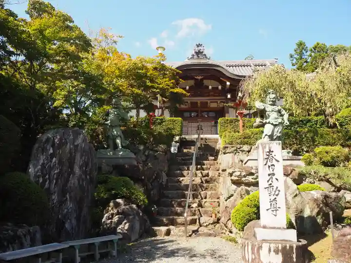 正法寺のその他建物