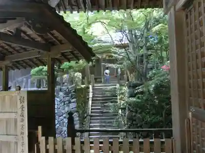 神峯山寺のその他建物