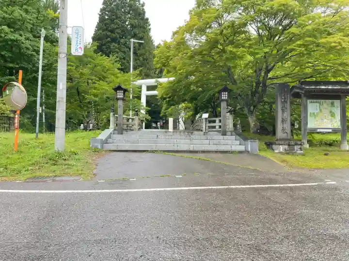 土津神社|こどもと出世の神さま(福島県)