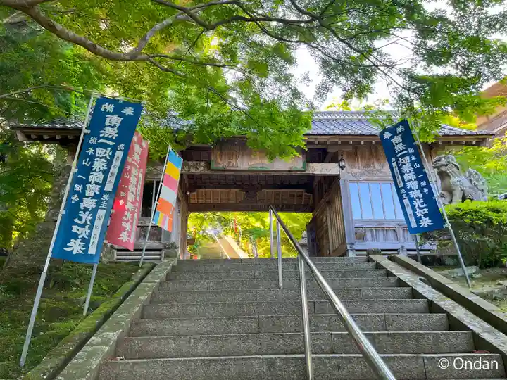 一畑薬師(島根県)