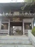 萬松山大雄寺(宮城県)