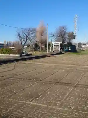 天照皇大神宮(神奈川県)