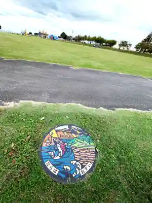 北田天満宮(福島県)