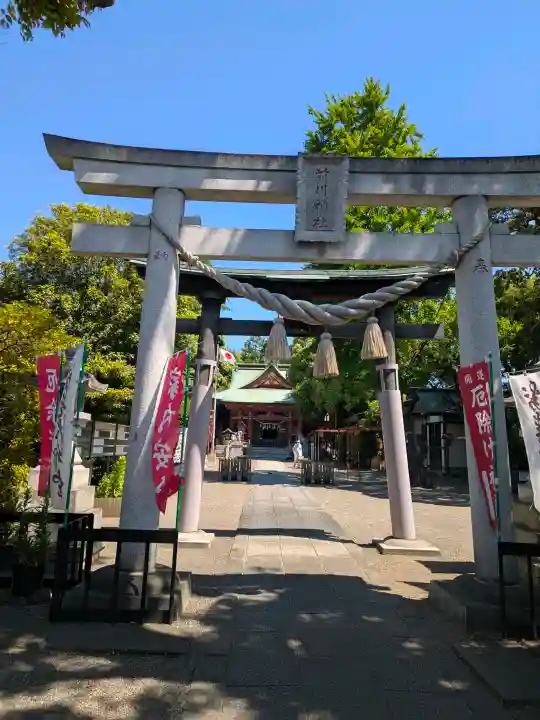 前川神社の{uncategorized: "未分類", other: "その他", undefined: "問題あり", building: "その他建物", grave: "お墓", sacred_gate: "鳥居", guardian: "狛犬", statue: "像", buddha: "仏像", history: "歴史", nature: "自然", garden: "庭園", animal: "動物", pagoda: "塔", temizu: "手水舎", mountain_gate: "山門・神門", sanctuary: "本殿・本堂", subordinate: "末社・摂社", art: "芸術", scenery: "景色", jizo: "地蔵", ema: "絵馬", goshuin: "御朱印", omikuji: "おみくじ", items: "授与品その他", amulet: "お守り", goshuincho: "御朱印帳", eats: "食事", festival: "お祭り", votive_dance: "神楽", shichigosan: "七五三参", wedding: "結婚式", experience: "体験その他", initially: "初詣", around: "周辺", anti_infection: "感染症対策"}
