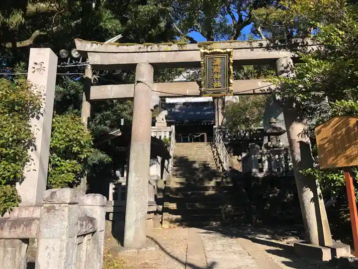 湯前神社(静岡県)