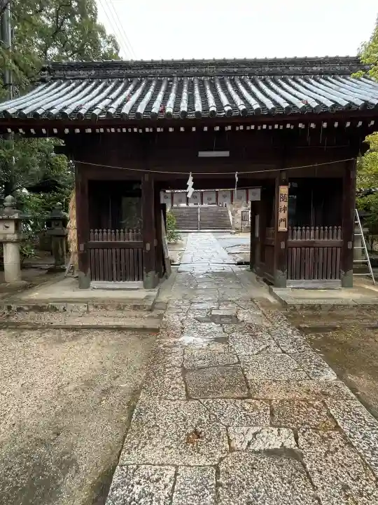 玉井宮東照宮の{uncategorized: "未分類", other: "その他", undefined: "問題あり", building: "その他建物", grave: "お墓", sacred_gate: "鳥居", guardian: "狛犬", statue: "像", buddha: "仏像", history: "歴史", nature: "自然", garden: "庭園", animal: "動物", pagoda: "塔", temizu: "手水舎", mountain_gate: "山門・神門", sanctuary: "本殿・本堂", subordinate: "末社・摂社", art: "芸術", scenery: "景色", jizo: "地蔵", ema: "絵馬", goshuin: "御朱印", omikuji: "おみくじ", items: "授与品その他", amulet: "お守り", goshuincho: "御朱印帳", eats: "食事", festival: "お祭り", votive_dance: "神楽", shichigosan: "七五三参", wedding: "結婚式", experience: "体験その他", initially: "初詣", around: "周辺", anti_infection: "感染症対策"}