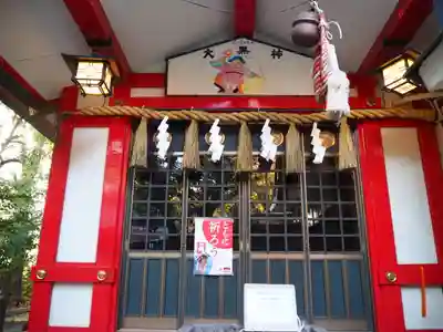 子安神社の末社・摂社