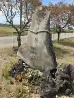 川中子小糠内熊野神社の{uncategorized: "未分類", other: "その他", undefined: "問題あり", building: "その他建物", grave: "お墓", sacred_gate: "鳥居", guardian: "狛犬", statue: "像", buddha: "仏像", history: "歴史", nature: "自然", garden: "庭園", animal: "動物", pagoda: "塔", temizu: "手水舎", mountain_gate: "山門・神門", sanctuary: "本殿・本堂", subordinate: "末社・摂社", art: "芸術", scenery: "景色", jizo: "地蔵", ema: "絵馬", goshuin: "御朱印", omikuji: "おみくじ", items: "授与品その他", amulet: "お守り", goshuincho: "御朱印帳", eats: "食事", festival: "お祭り", votive_dance: "神楽", shichigosan: "七五三参", wedding: "結婚式", experience: "体験その他", initially: "初詣", around: "周辺", anti_infection: "感染症対策"}