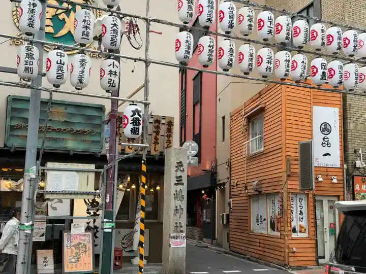 寛永寺(根本中堂)の{uncategorized: "未分類", other: "その他", undefined: "問題あり", building: "その他建物", grave: "お墓", sacred_gate: "鳥居", guardian: "狛犬", statue: "像", buddha: "仏像", history: "歴史", nature: "自然", garden: "庭園", animal: "動物", pagoda: "塔", temizu: "手水舎", mountain_gate: "山門・神門", sanctuary: "本殿・本堂", subordinate: "末社・摂社", art: "芸術", scenery: "景色", jizo: "地蔵", ema: "絵馬", goshuin: "御朱印", omikuji: "おみくじ", items: "授与品その他", amulet: "お守り", goshuincho: "御朱印帳", eats: "食事", festival: "お祭り", votive_dance: "神楽", shichigosan: "七五三参", wedding: "結婚式", experience: "体験その他", initially: "初詣", around: "周辺", anti_infection: "感染症対策"}