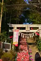 座間神社(神奈川県)