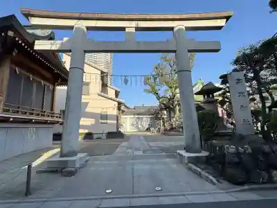 高木神社の{uncategorized: "未分類", other: "その他", undefined: "問題あり", building: "その他建物", grave: "お墓", sacred_gate: "鳥居", guardian: "狛犬", statue: "像", buddha: "仏像", history: "歴史", nature: "自然", garden: "庭園", animal: "動物", pagoda: "塔", temizu: "手水舎", mountain_gate: "山門・神門", sanctuary: "本殿・本堂", subordinate: "末社・摂社", art: "芸術", scenery: "景色", jizo: "地蔵", ema: "絵馬", goshuin: "御朱印", omikuji: "おみくじ", items: "授与品その他", amulet: "お守り", goshuincho: "御朱印帳", eats: "食事", festival: "お祭り", votive_dance: "神楽", shichigosan: "七五三参", wedding: "結婚式", experience: "体験その他", initially: "初詣", around: "周辺", anti_infection: "感染症対策"}