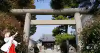 上一色天祖神社の鳥居