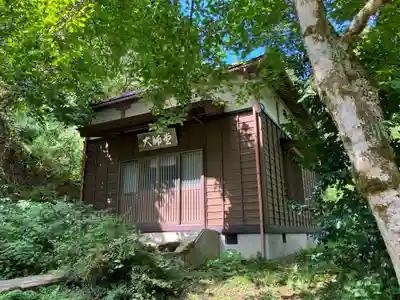 法住寺(石川県)