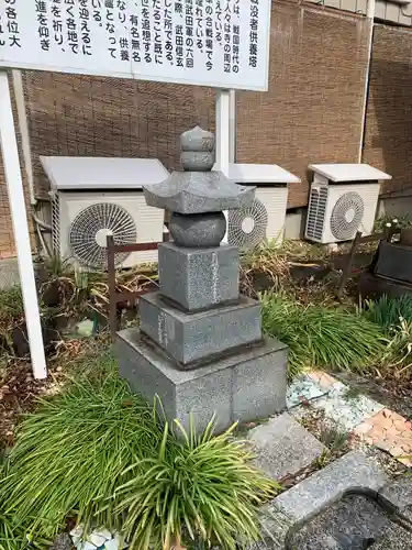 福泉寺の塔