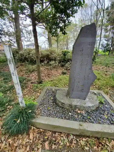 胸形神社のその他建物