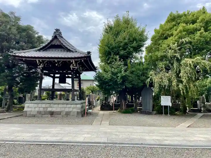 瑞輪寺(東京都)