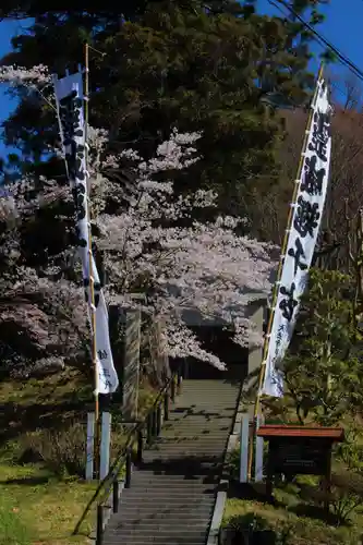 国宝 大法寺のその他建物