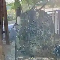 永保寺のその他建物