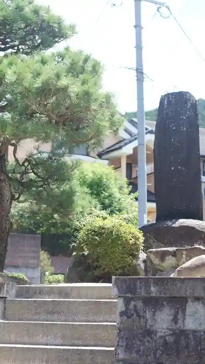 八大神社(京都府)
