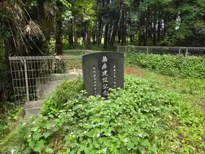 氷川神社(埼玉県)