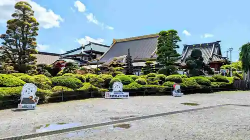 惣宗寺（佐野厄除け大師）の建物その他