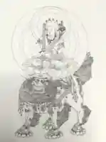 家原寺(大阪府)