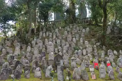 成就院(京都府)