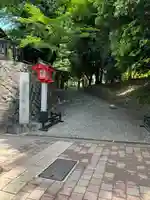 熊野神社(東京都)