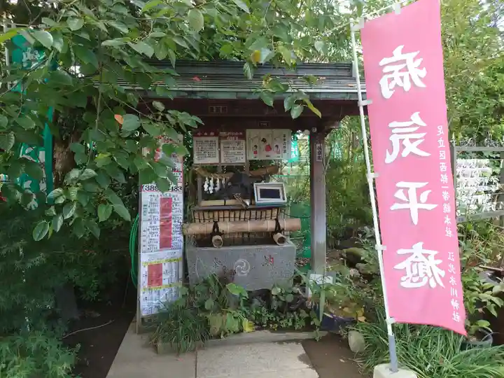 江北氷川神社(東京都)