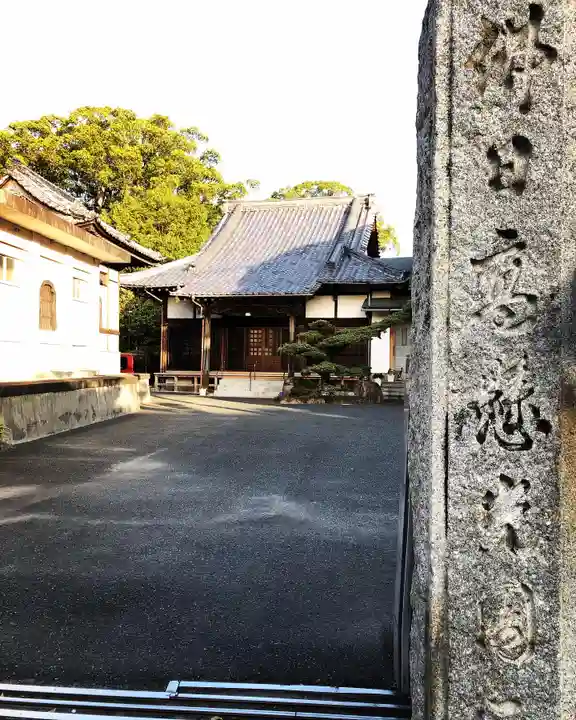 信行寺のその他建物