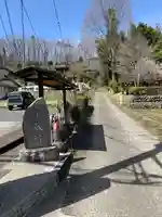 宝蔵院(栃木県)