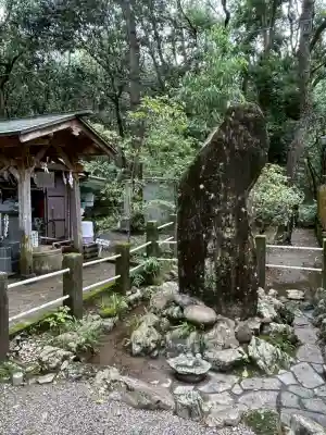 みそぎ御殿(宮崎県)