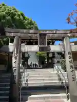 櫛田神社の{uncategorized: "未分類", other: "その他", undefined: "問題あり", building: "その他建物", grave: "お墓", sacred_gate: "鳥居", guardian: "狛犬", statue: "像", buddha: "仏像", history: "歴史", nature: "自然", garden: "庭園", animal: "動物", pagoda: "塔", temizu: "手水舎", mountain_gate: "山門・神門", sanctuary: "本殿・本堂", subordinate: "末社・摂社", art: "芸術", scenery: "景色", jizo: "地蔵", ema: "絵馬", goshuin: "御朱印", omikuji: "おみくじ", items: "授与品その他", amulet: "お守り", goshuincho: "御朱印帳", eats: "食事", festival: "お祭り", votive_dance: "神楽", shichigosan: "七五三参", wedding: "結婚式", experience: "体験その他", initially: "初詣", around: "周辺", anti_infection: "感染症対策"}