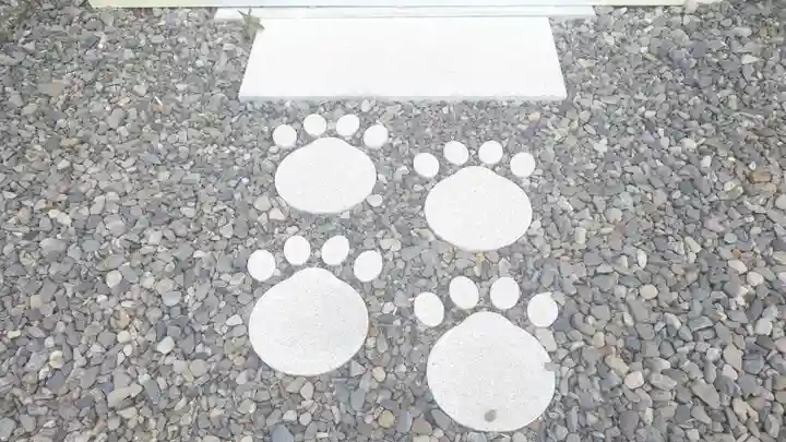 康泰寺(静岡県)