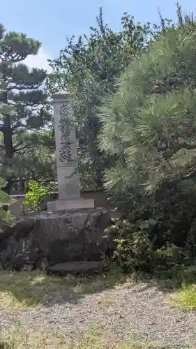 松影寺(京都府)