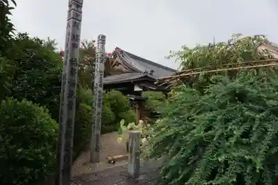 後白河院御聖蹟　法住寺のその他建物