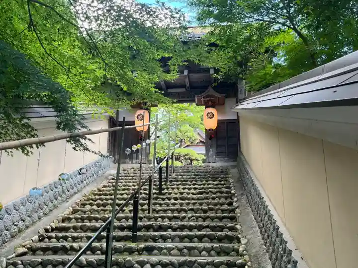 目の霊山 油山寺(静岡県)
