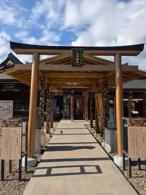 大杉神社(茨城県)