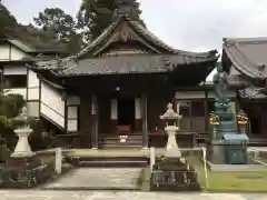 養学院(愛知県)