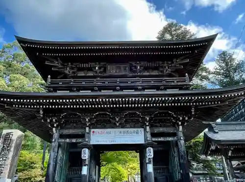 華厳寺の山門