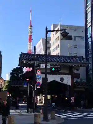 増上寺(東京都)