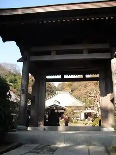 海蔵寺の山門