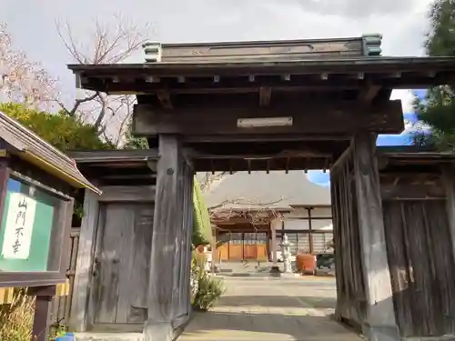 大光院(神奈川県)