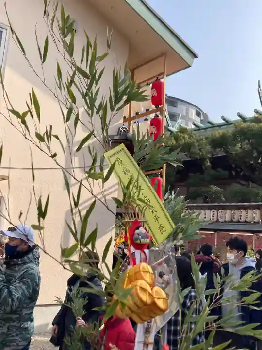 今宮戎神社(大阪府)