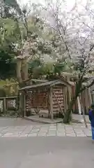 銭洗弁財天宇賀福神社の絵馬