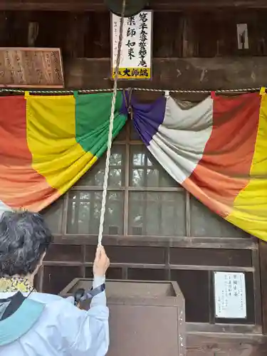 誓願寺庵(香川県)