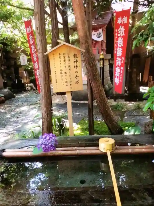 陽運寺(東京都)