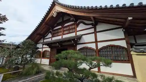 興臨院(京都府)